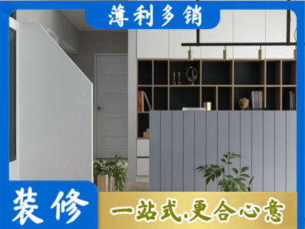 澄迈客厅电视柜装修
