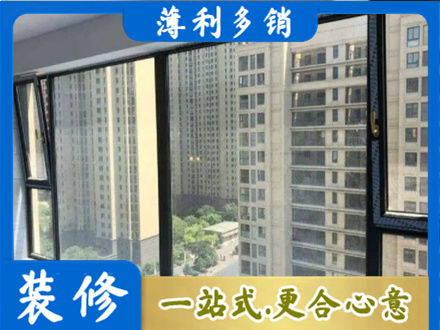 澄迈阳台防坠网