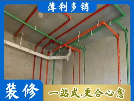 澄迈水电设计