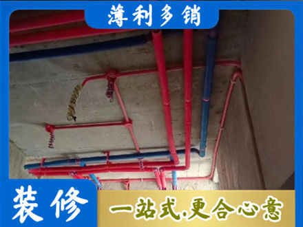 澄迈本地水电施工