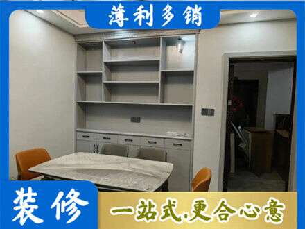澄迈餐边柜定制
