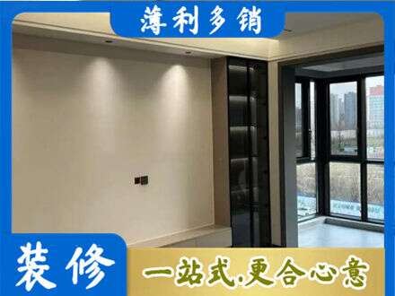 澄迈定制电视柜