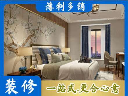 澄迈主卧刷艺术漆