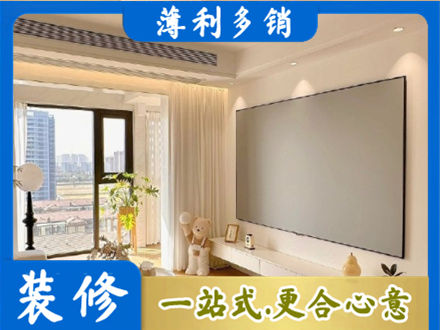 澄迈专业房屋封窗工程